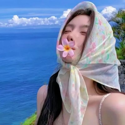 都会大地